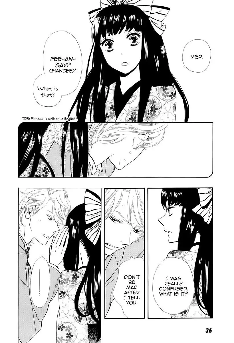 Otome Youkai Zakuro Chapter 46 33